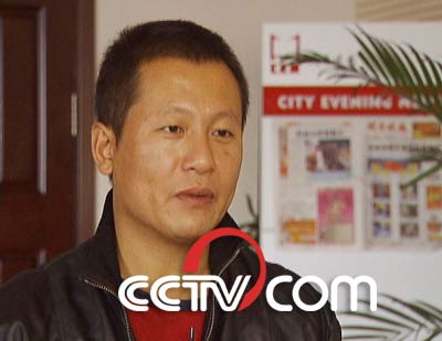 王海涛-1 节目预告 CCTV.com