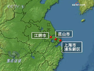 找对路径求发展(2008.12.14)_CCTV.com_中国