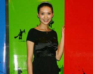 ... 人栗坤photo btv主持人栗坤images btv主持人栗坤 picture