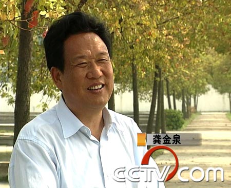 致富经养甲鱼_致富经养甲鱼_致富经养甲鱼