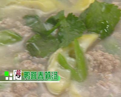 家常竹笋制作菜谱 - 往事如烟 - 往事如烟的博客欢迎您 家常竹笋制作菜谱 - 往事如烟 - 往事如烟博客欢迎您光临
