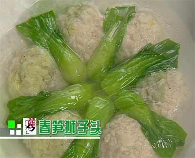 家常竹笋制作菜谱 - 往事如烟 - 往事如烟的博客欢迎您 家常竹笋制作菜谱 - 往事如烟 - 往事如烟博客欢迎您光临