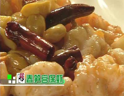 家常竹笋制作菜谱 - 往事如烟 - 往事如烟的博客欢迎您 家常竹笋制作菜谱 - 往事如烟 - 往事如烟博客欢迎您光临