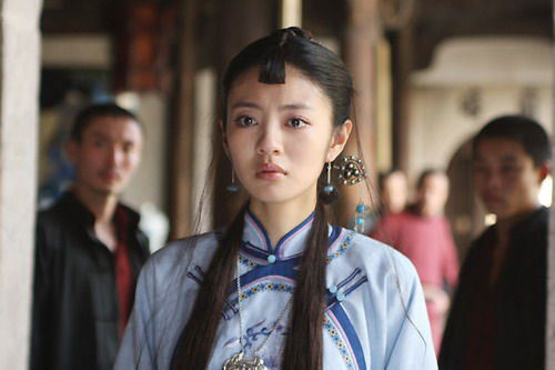 锁清秋剧情介绍分集剧情介绍1-35全集大结局