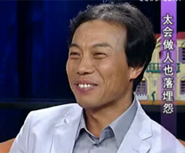示例圖片