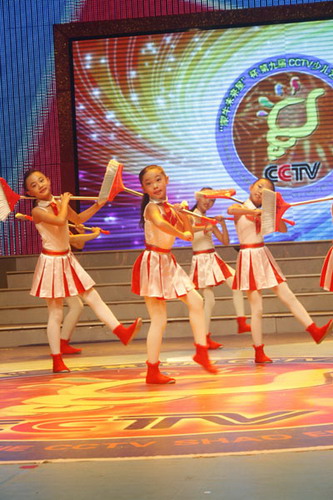 第九届CCTV少儿艺术电视大赛 舞蹈决赛1