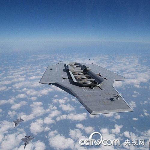 China Arsenal: Concept flying aircraft carrier
