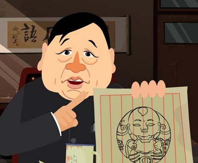 快乐驿站:马季先生纪念专集