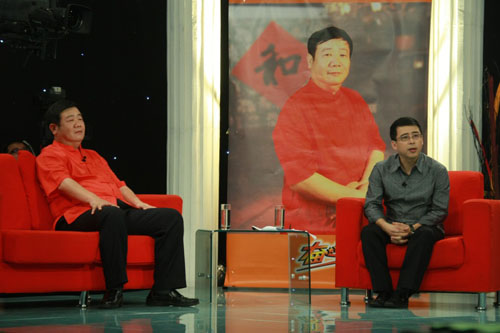 王殿明:河北省和谐文化研究会会长 - lj2008122 - 中国河南经济报 王殿明:河北省和谐文化研究会会长 - lj2008122 - 中国河南经济报