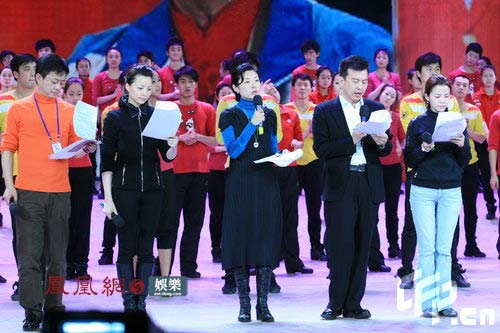 央视元宵晚会毕福剑扮"小沈阳(图-中国1018创业商机网