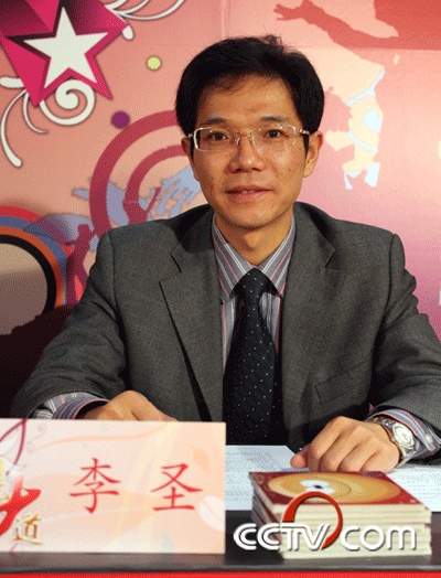 李圣,律师,中华全国律师协会会员.