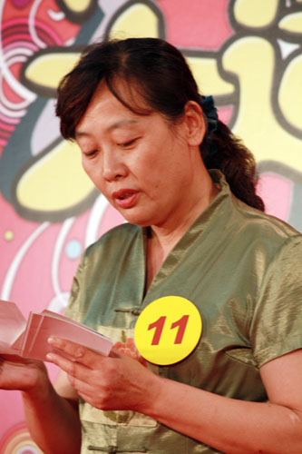 李丽——我爱我的每一个家_cctv.com_中国中央电视台